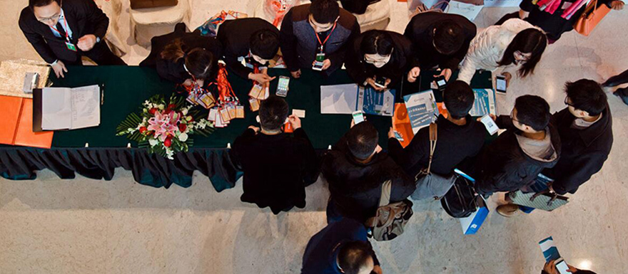 中國公寓產業化發展論壇